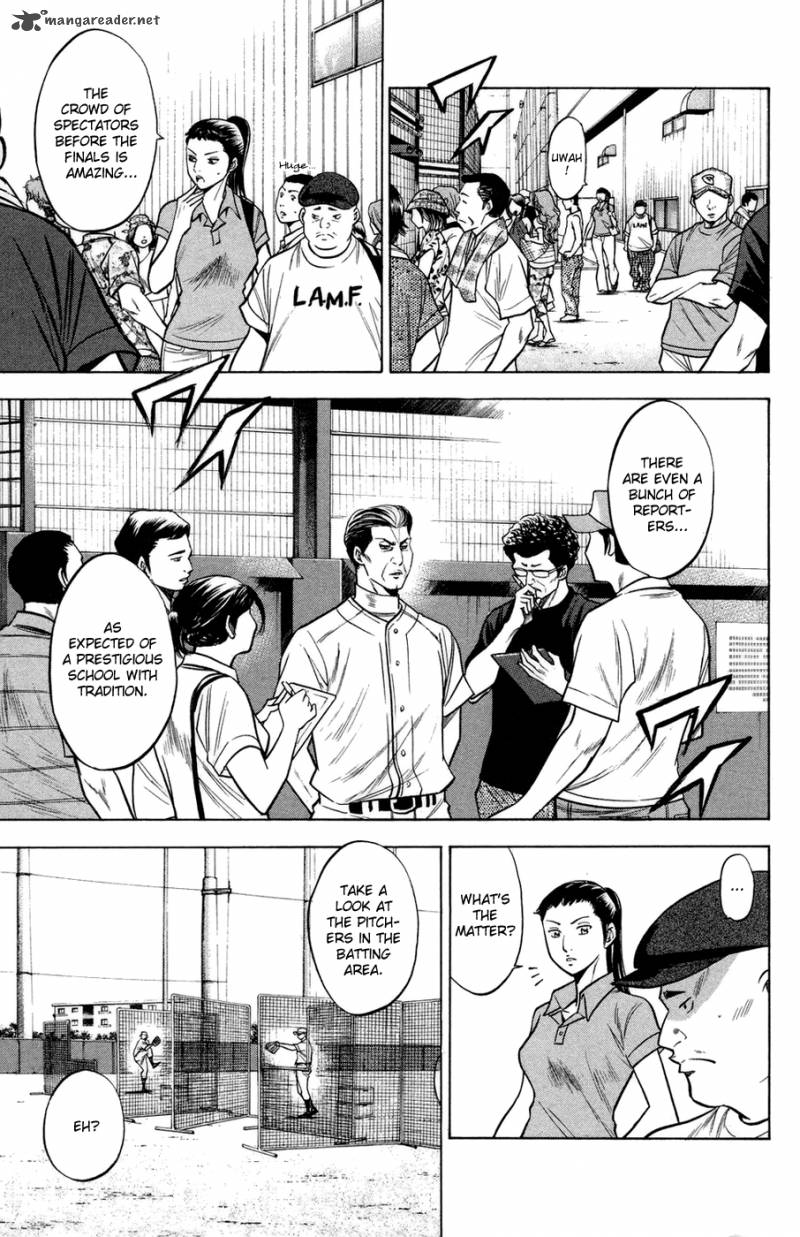 Diamond No Ace 142 3