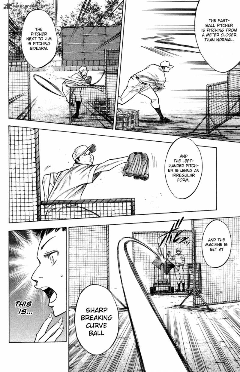 Diamond No Ace 142 4