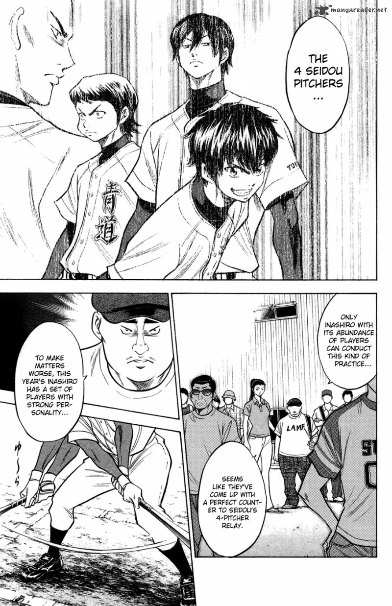 Diamond No Ace 142 5