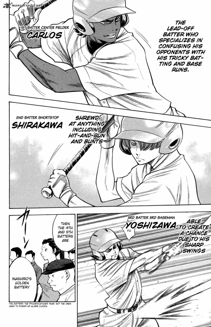 Diamond No Ace 142 6