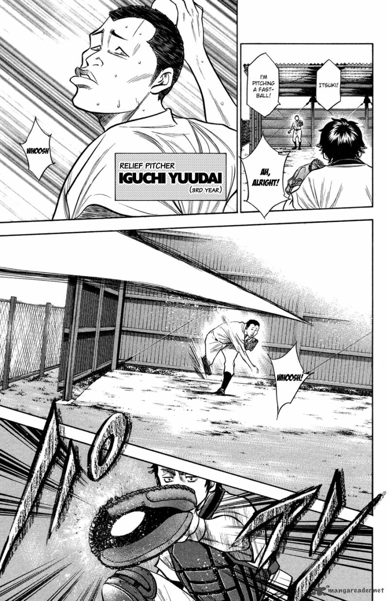 Diamond No Ace 142 9