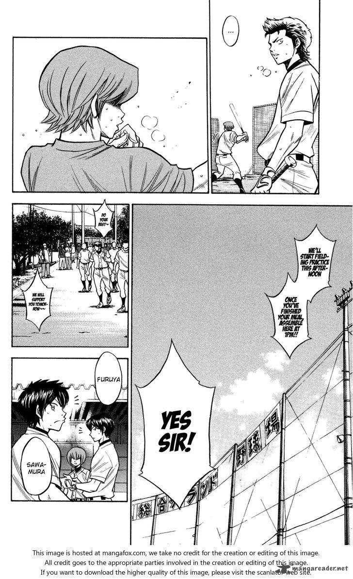 Diamond No Ace 143 11