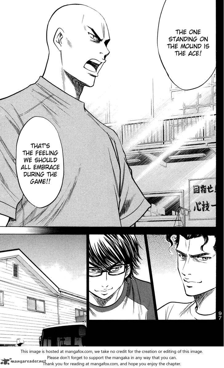 Diamond No Ace 143 16