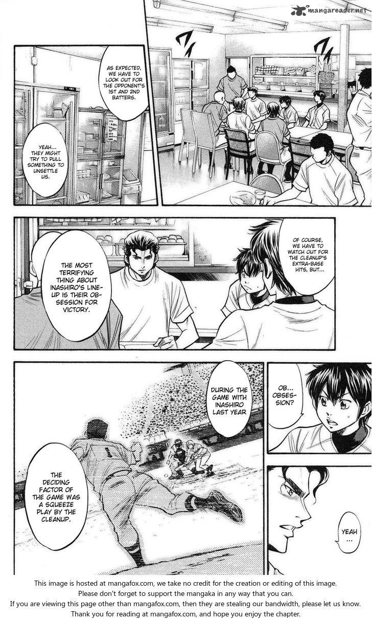 Diamond No Ace 143 17