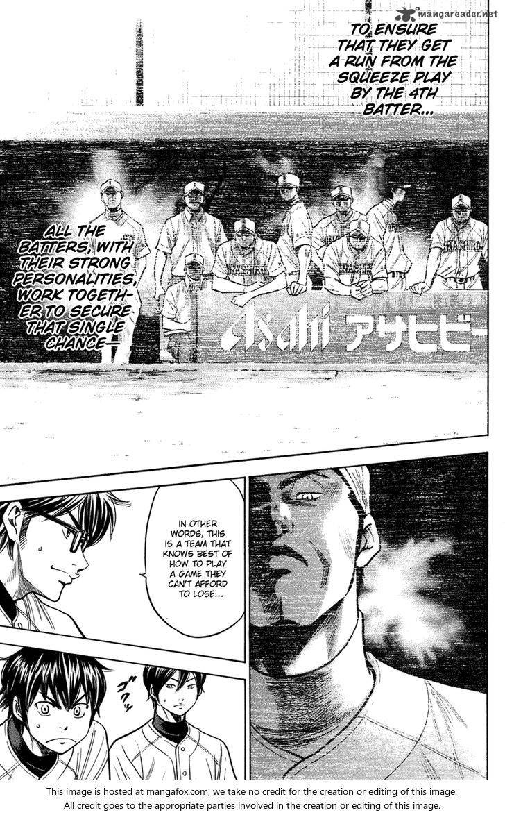 Diamond No Ace 143 18