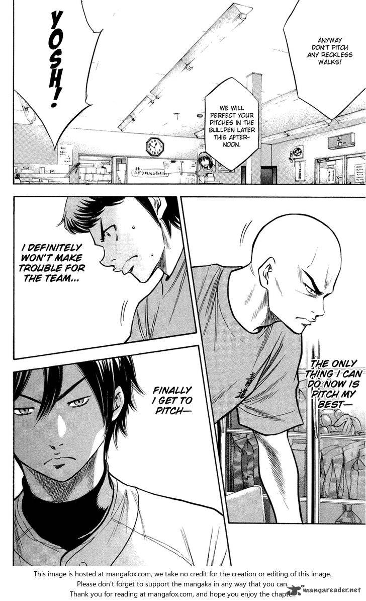 Diamond No Ace 143 19