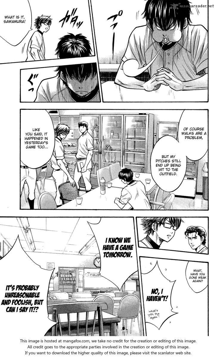Diamond No Ace 143 20