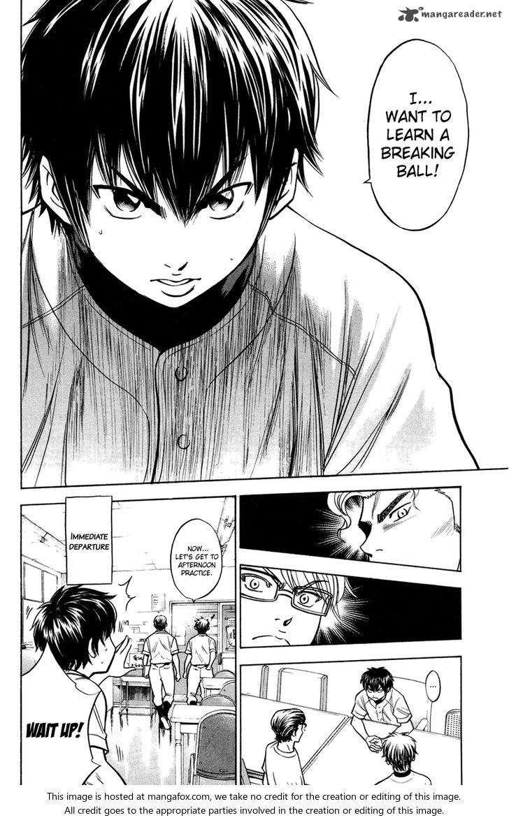 Diamond No Ace 143 21