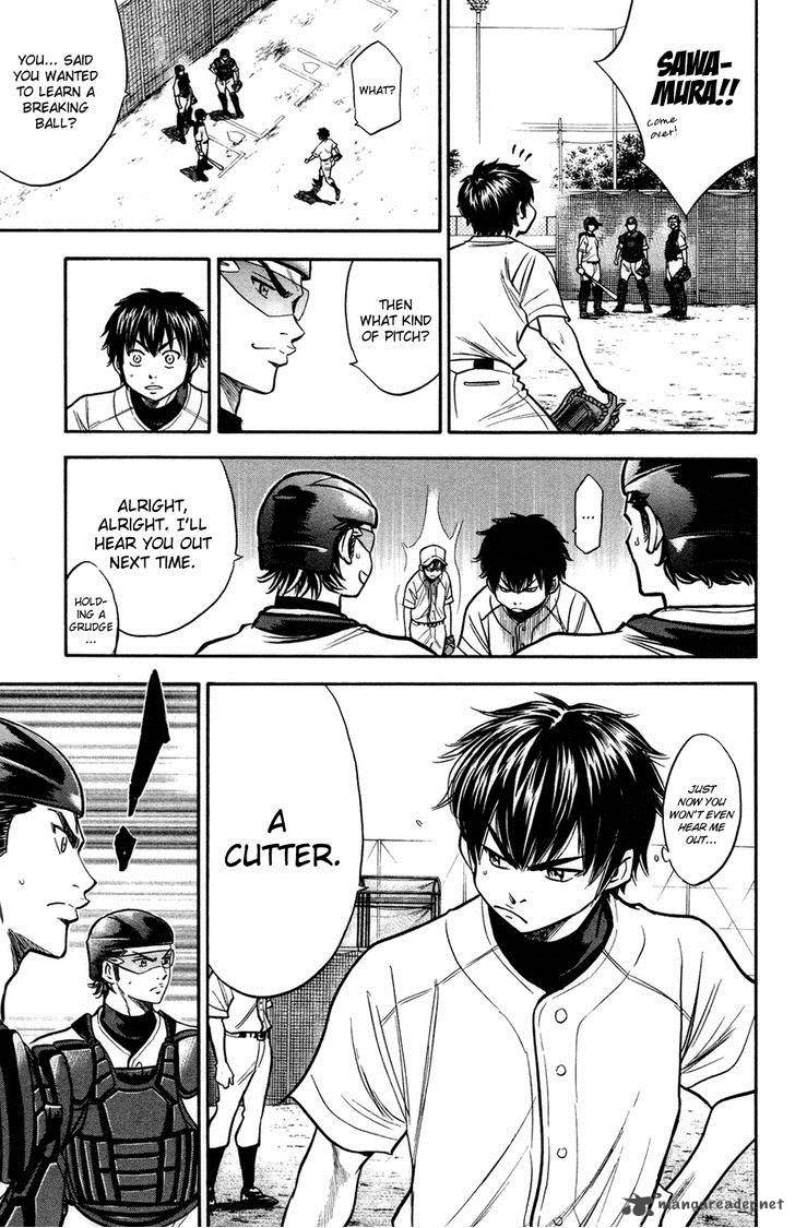 Diamond No Ace 144 15