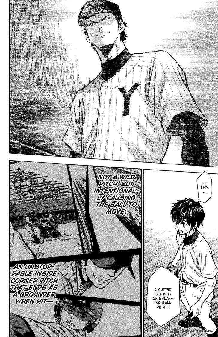Diamond No Ace 144 16