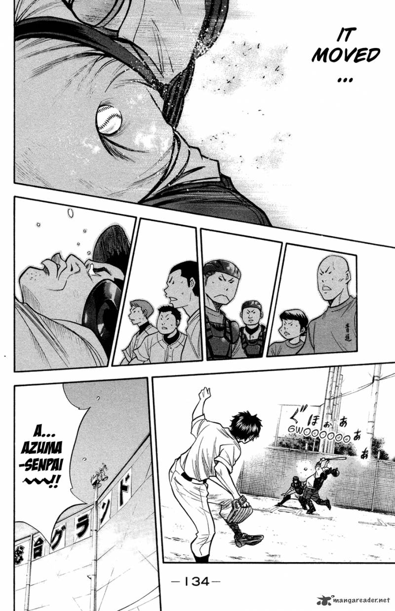 Diamond No Ace 145 11