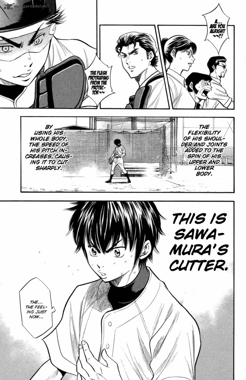 Diamond No Ace 145 12