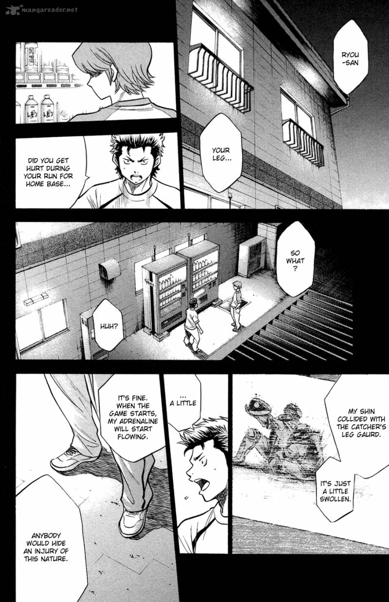 Diamond No Ace 145 15