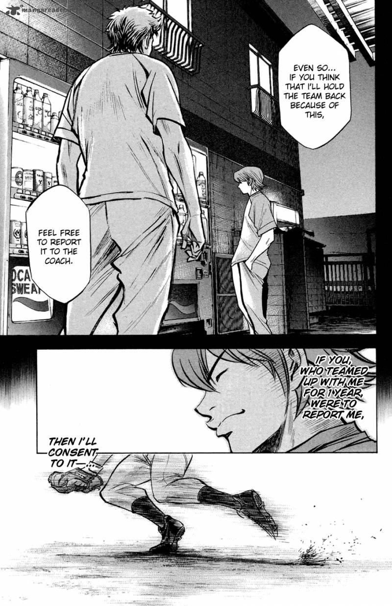 Diamond No Ace 145 16