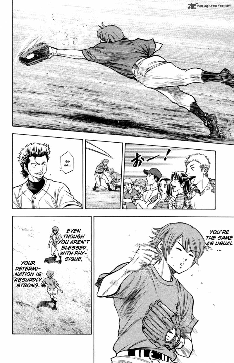 Diamond No Ace 145 17