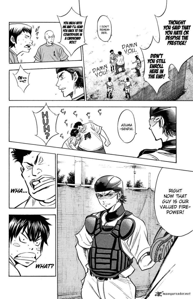 Diamond No Ace 145 2