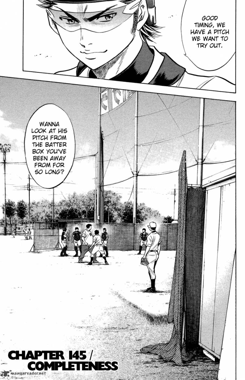 Diamond No Ace 145 3