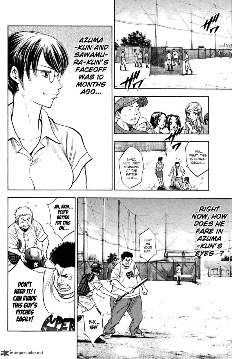 Diamond No Ace 145 4