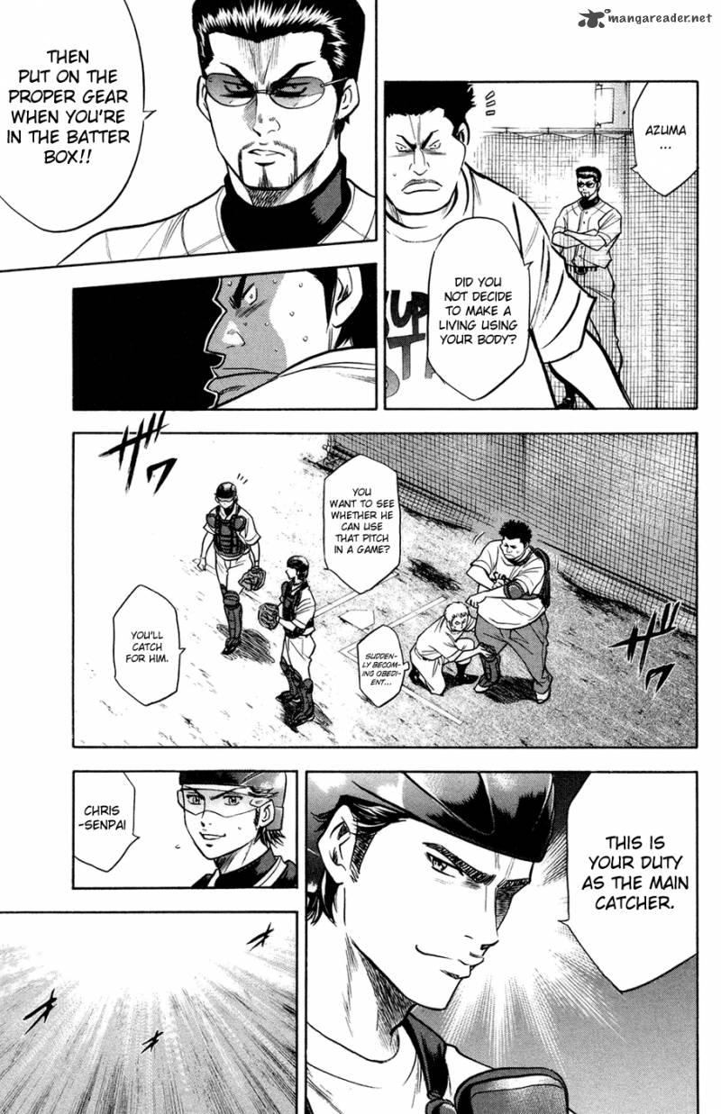 Diamond No Ace 145 5