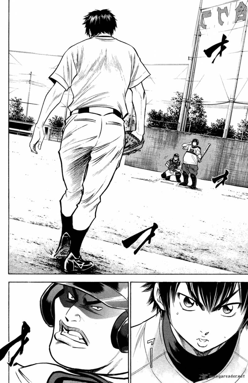 Diamond No Ace 145 6