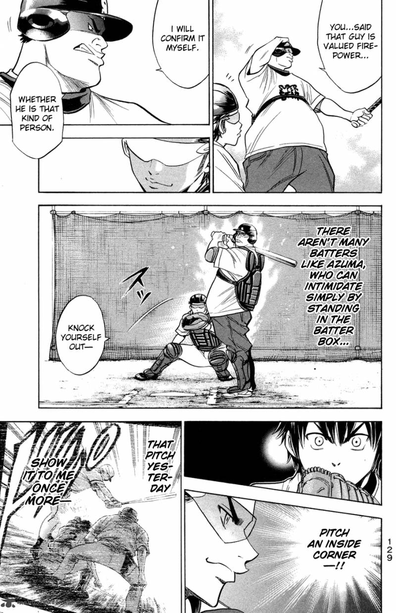 Diamond No Ace 145 7