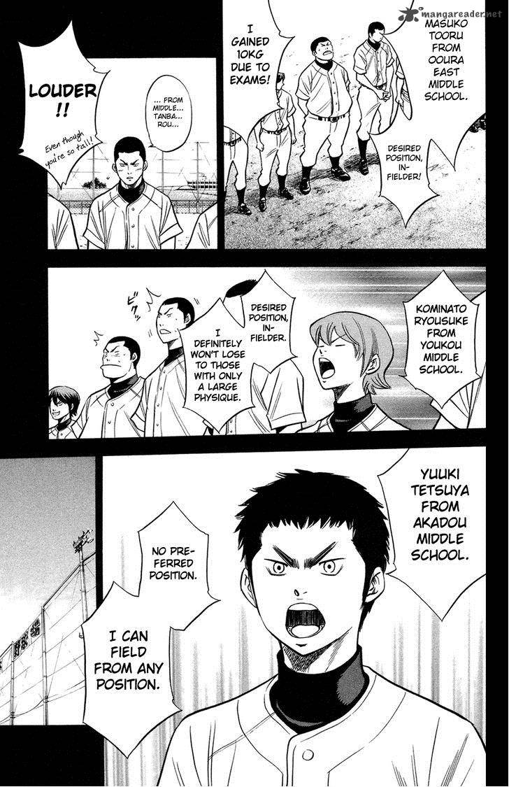 Diamond No Ace 146 10