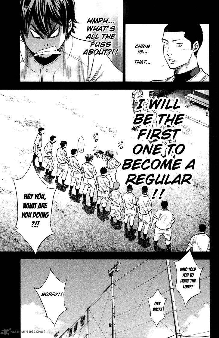 Diamond No Ace 146 12