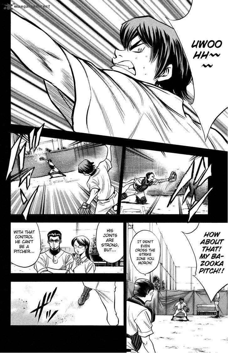 Diamond No Ace 146 13