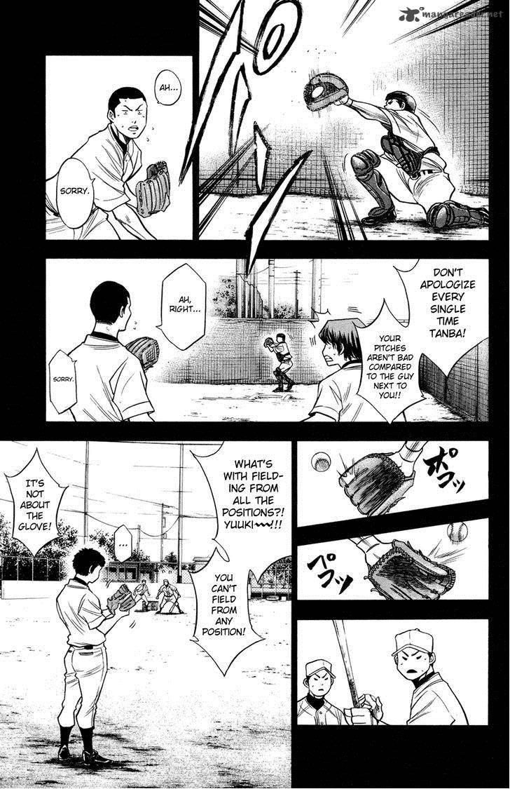 Diamond No Ace 146 14
