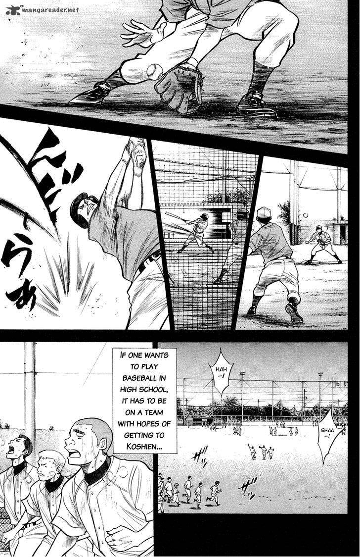 Diamond No Ace 146 18