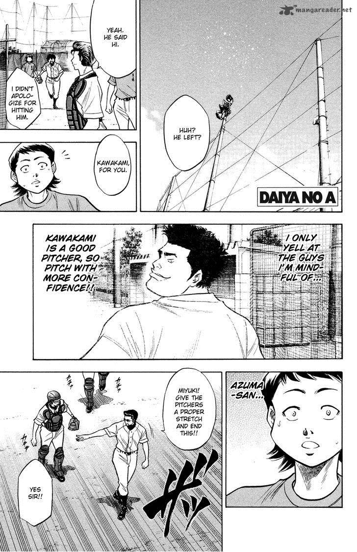 Diamond No Ace 146 2