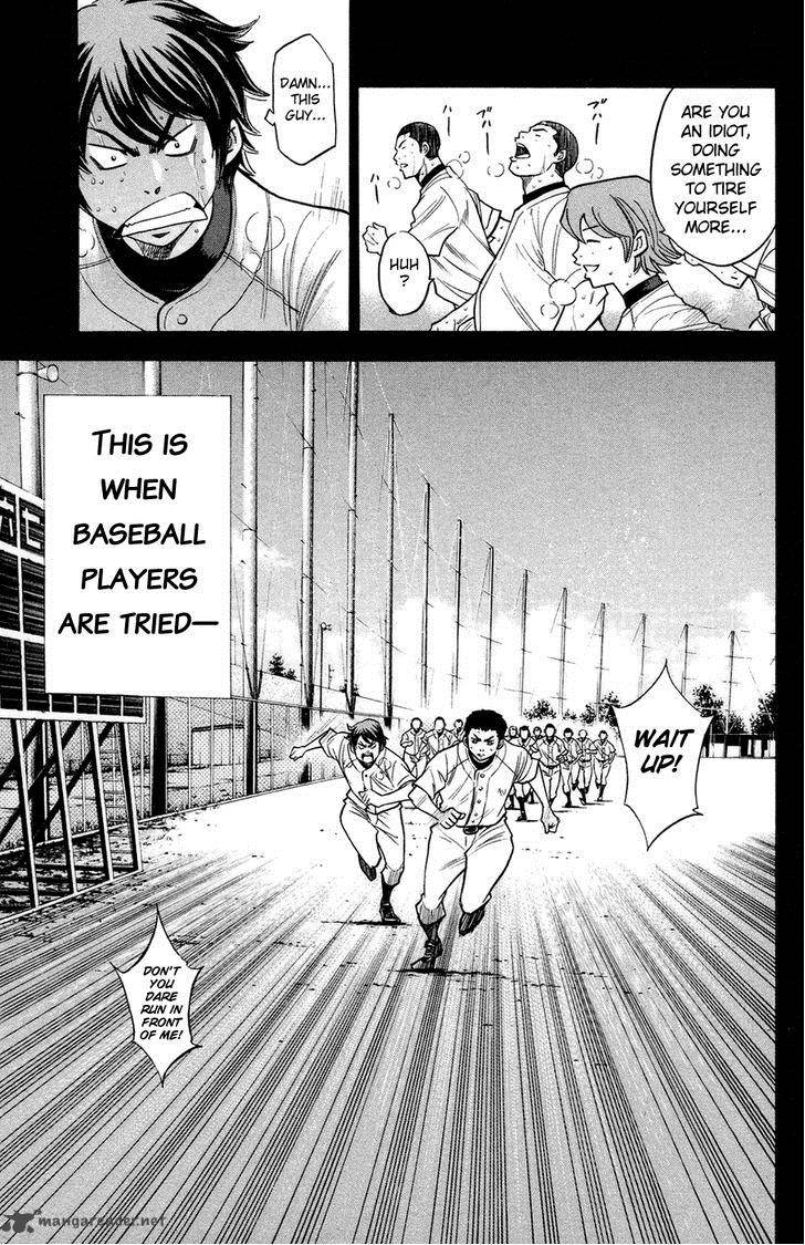 Diamond No Ace 146 20