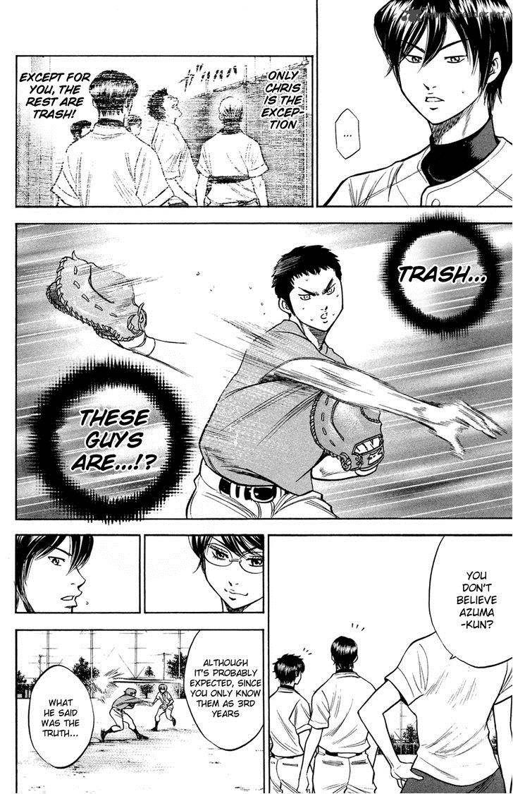Diamond No Ace 146 5
