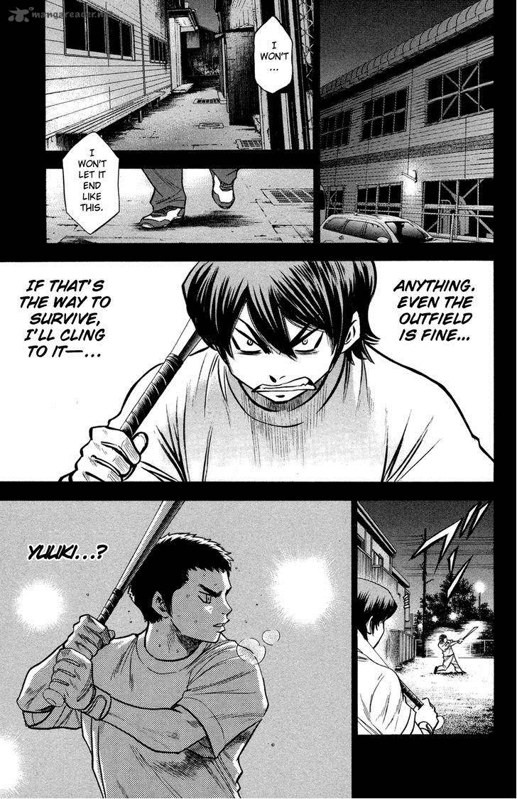 Diamond No Ace 147 10