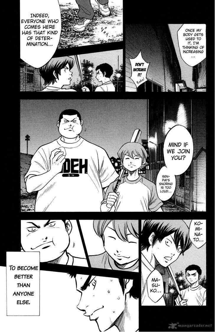 Diamond No Ace 147 12