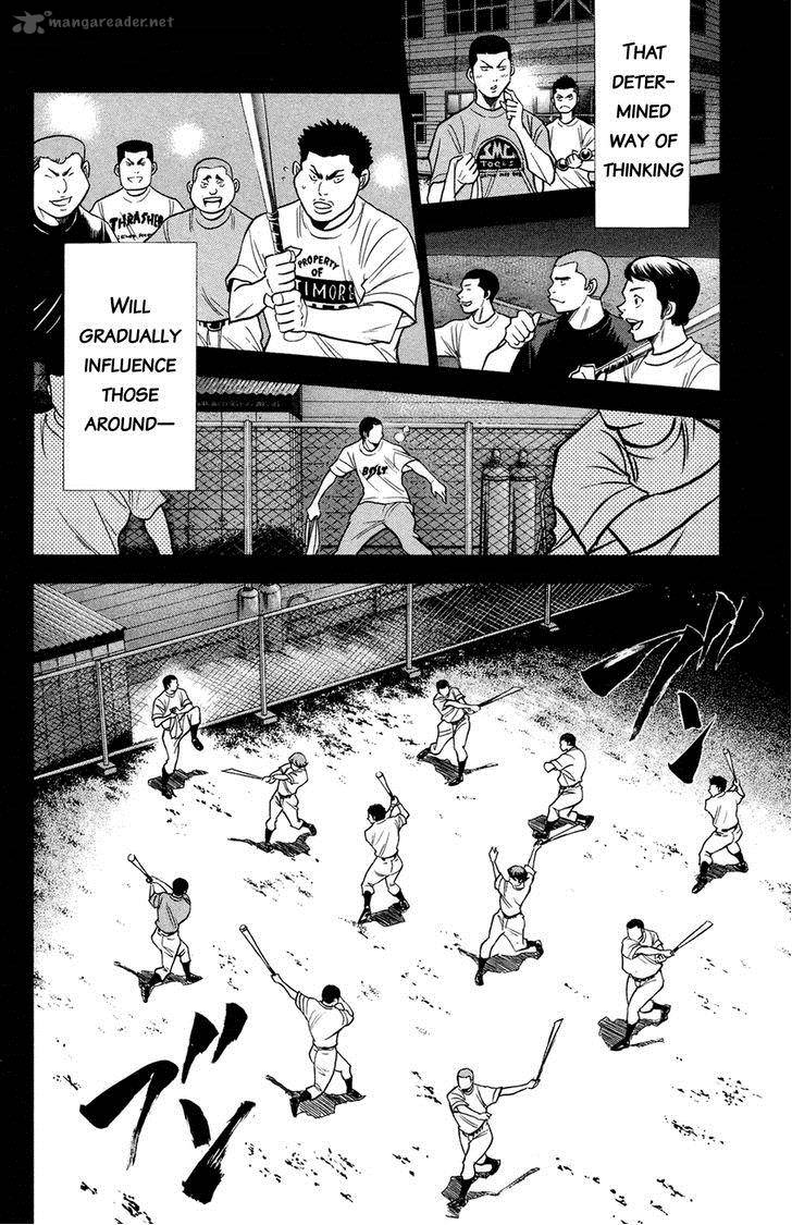 Diamond No Ace 147 13