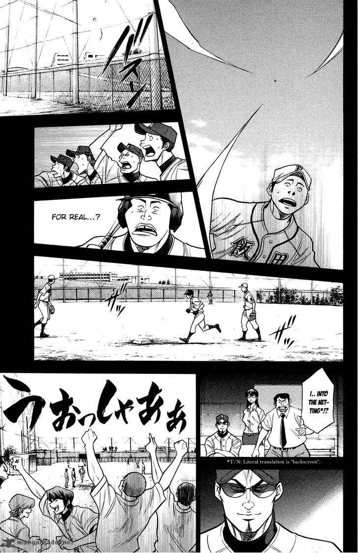 Diamond No Ace 147 16