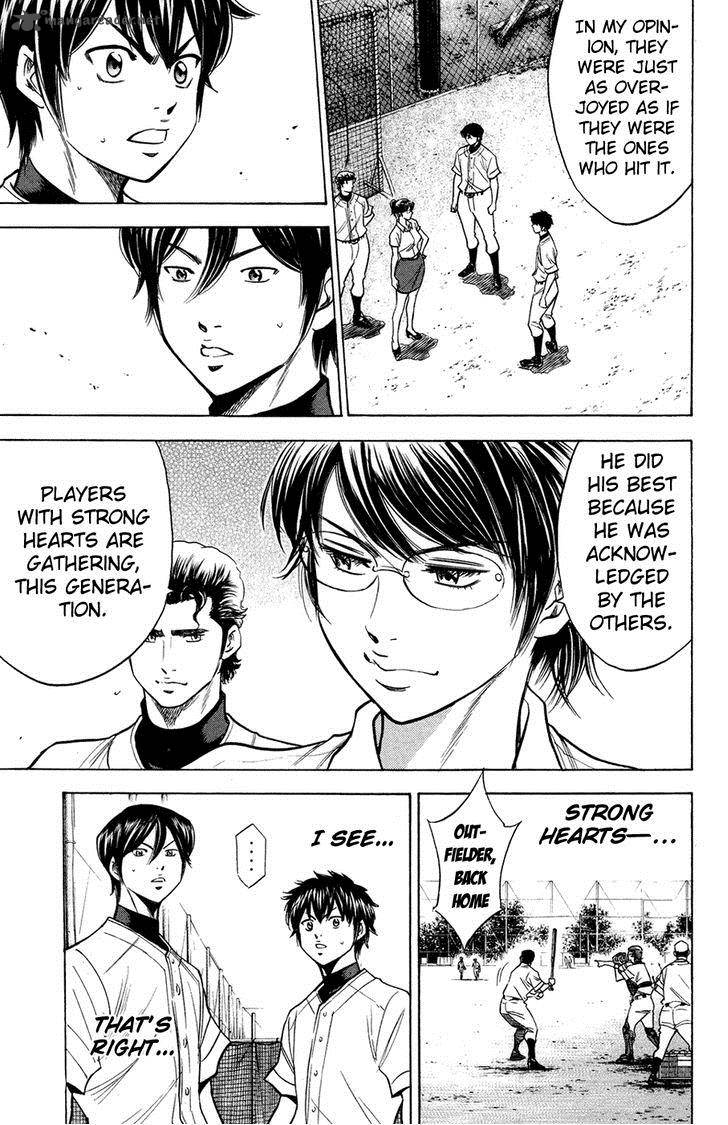 Diamond No Ace 147 18