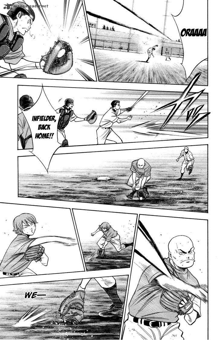 Diamond No Ace 147 20