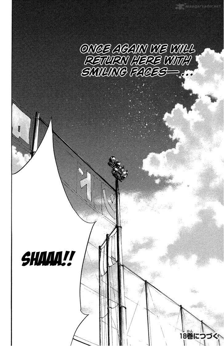 Diamond No Ace 147 24