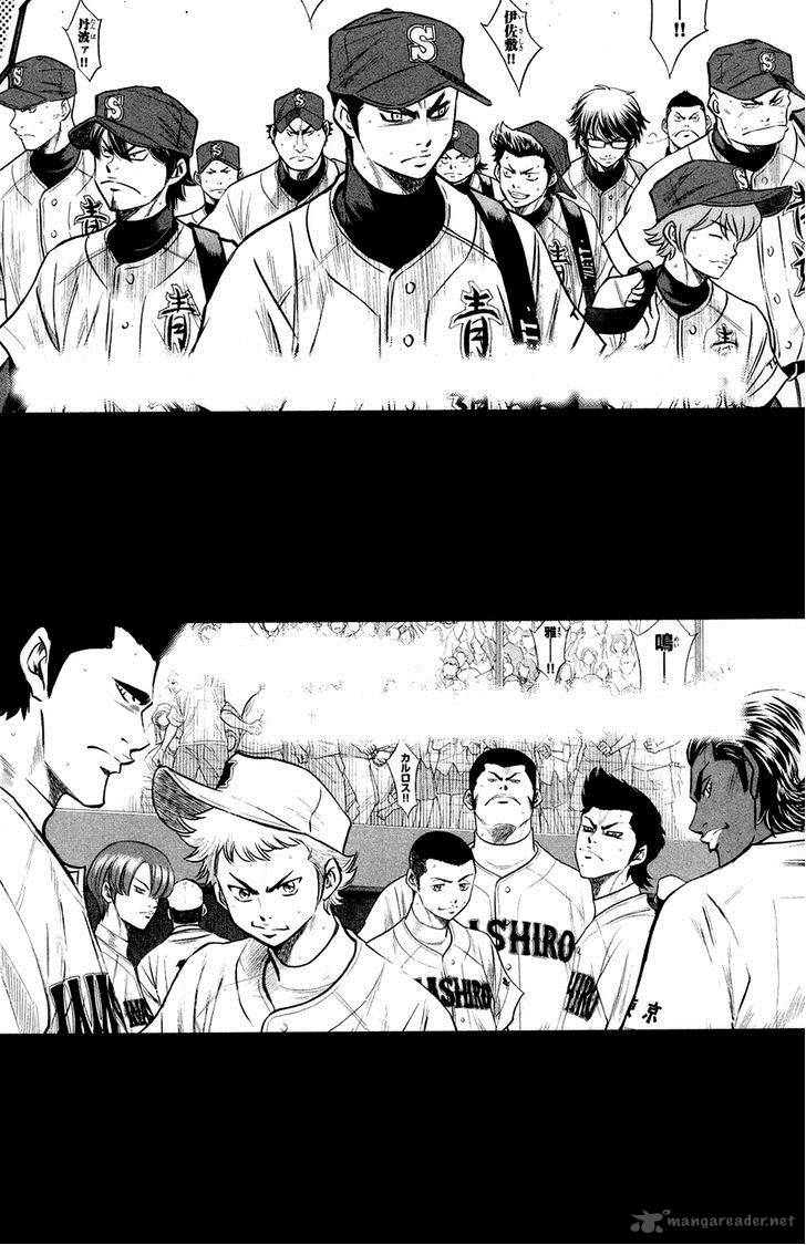 Diamond No Ace 147 27