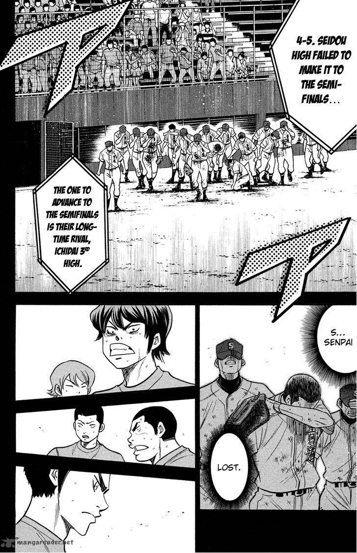 Diamond No Ace 147 3
