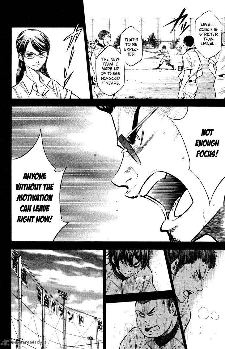 Diamond No Ace 147 9