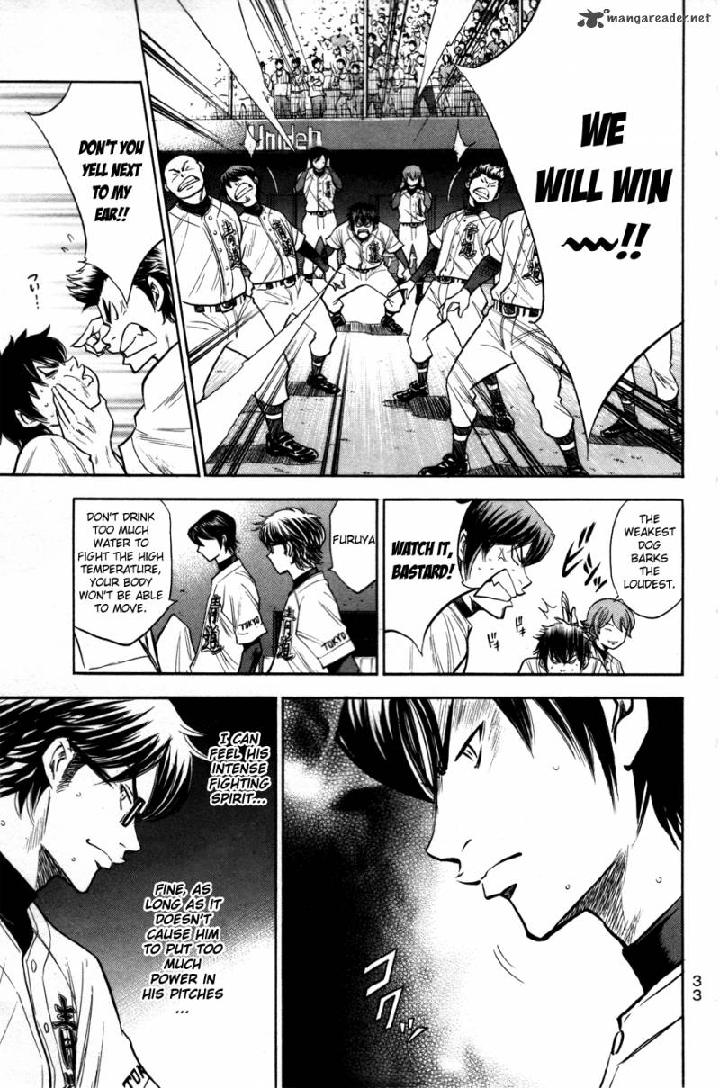 Diamond No Ace 149 10