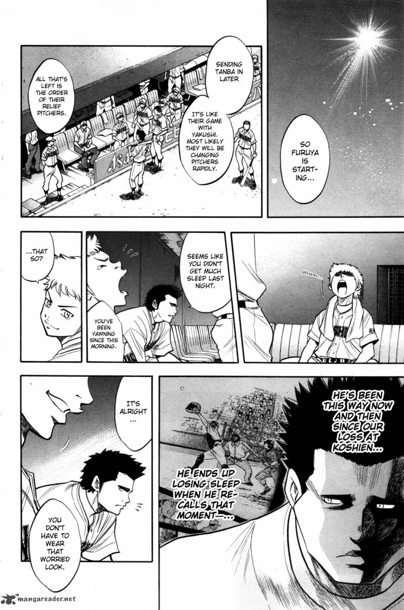 Diamond No Ace 149 11