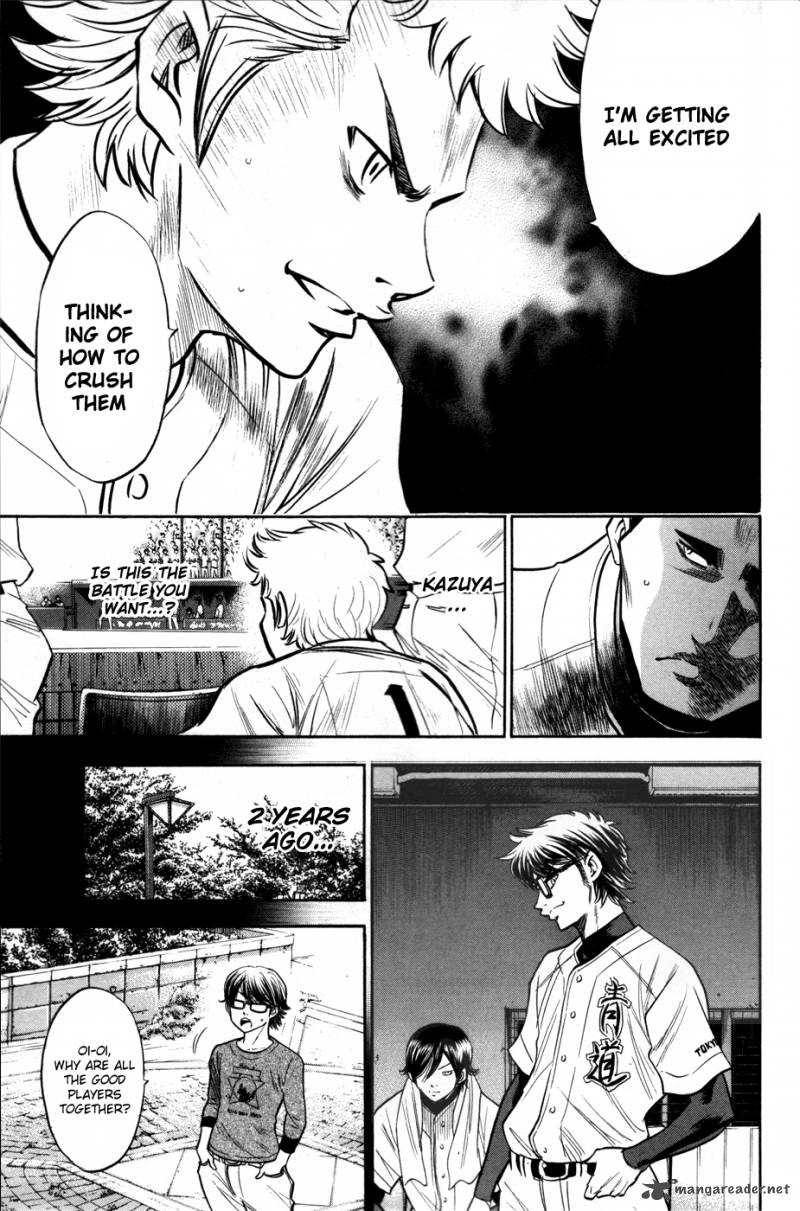 Diamond No Ace 149 12