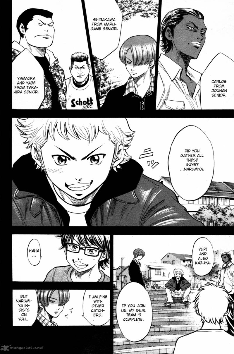 Diamond No Ace 149 13