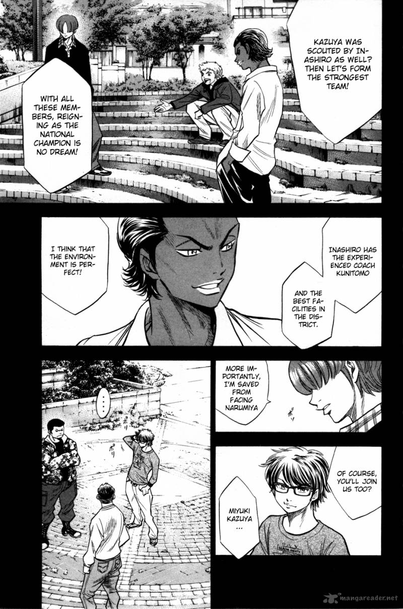 Diamond No Ace 149 14
