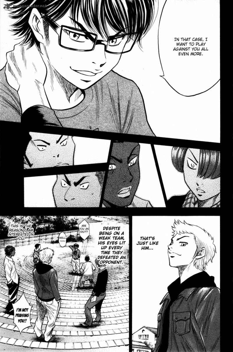 Diamond No Ace 149 16