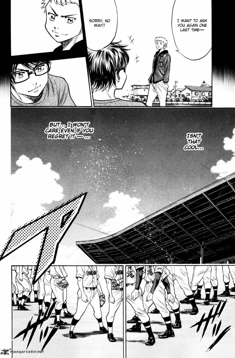 Diamond No Ace 149 17